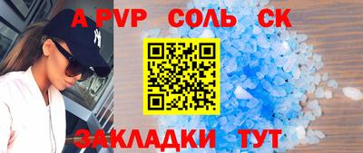 бутик Моздок