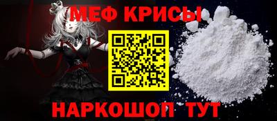 ПСИЛОЦИБИНОВЫЕ ГРИБЫ Мариинск