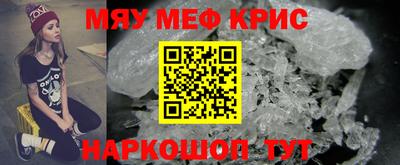 mix Малоярославец