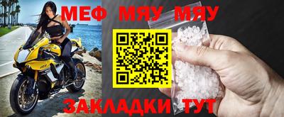 ПСИЛОЦИБИНОВЫЕ ГРИБЫ Мариинск