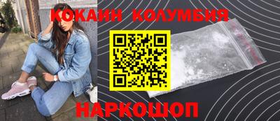 mix Малоярославец