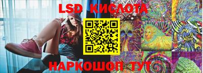 мдпв Можайск