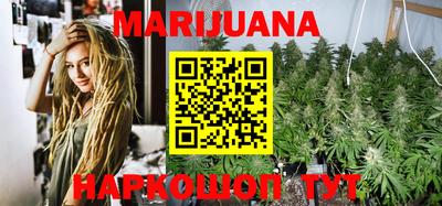 mix Малоярославец