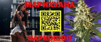 ПСИЛОЦИБИНОВЫЕ ГРИБЫ Мариинск