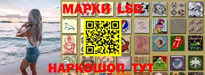 трава Можга