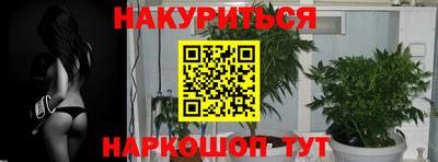 mix Малоярославец
