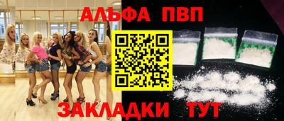 мдпв Можайск