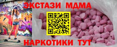 трава Можга