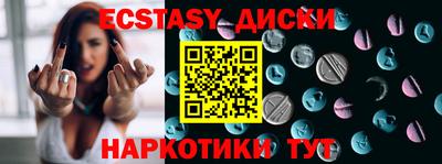 гашик Малгобек