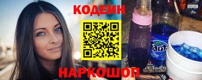мдпв Можайск