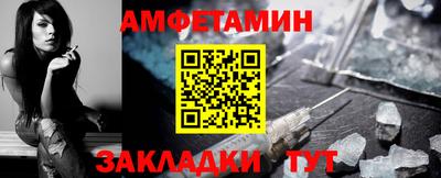 бутик Моздок