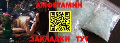 mix Малоярославец