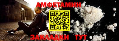 мдпв Можайск