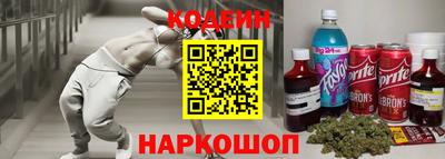 ПСИЛОЦИБИНОВЫЕ ГРИБЫ Мариинск