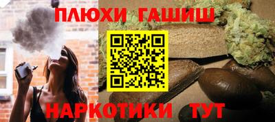 трава Можга