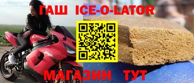 mix Малоярославец