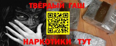 mix Малоярославец