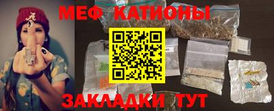 mix Малоярославец