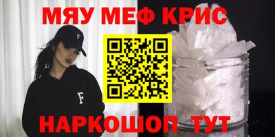 гашик Малгобек
