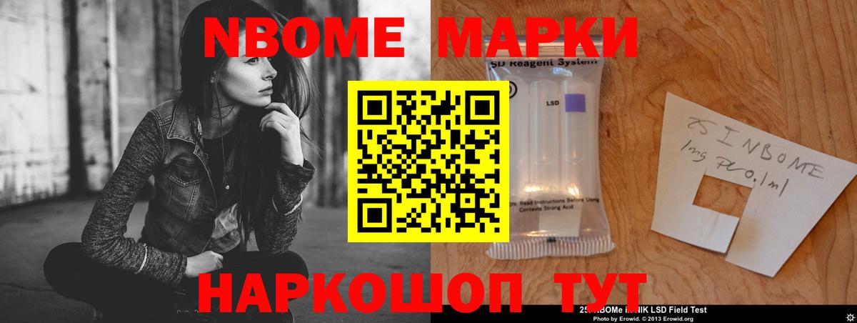 Лсд 25 экстази ecstasy Великий Новгород