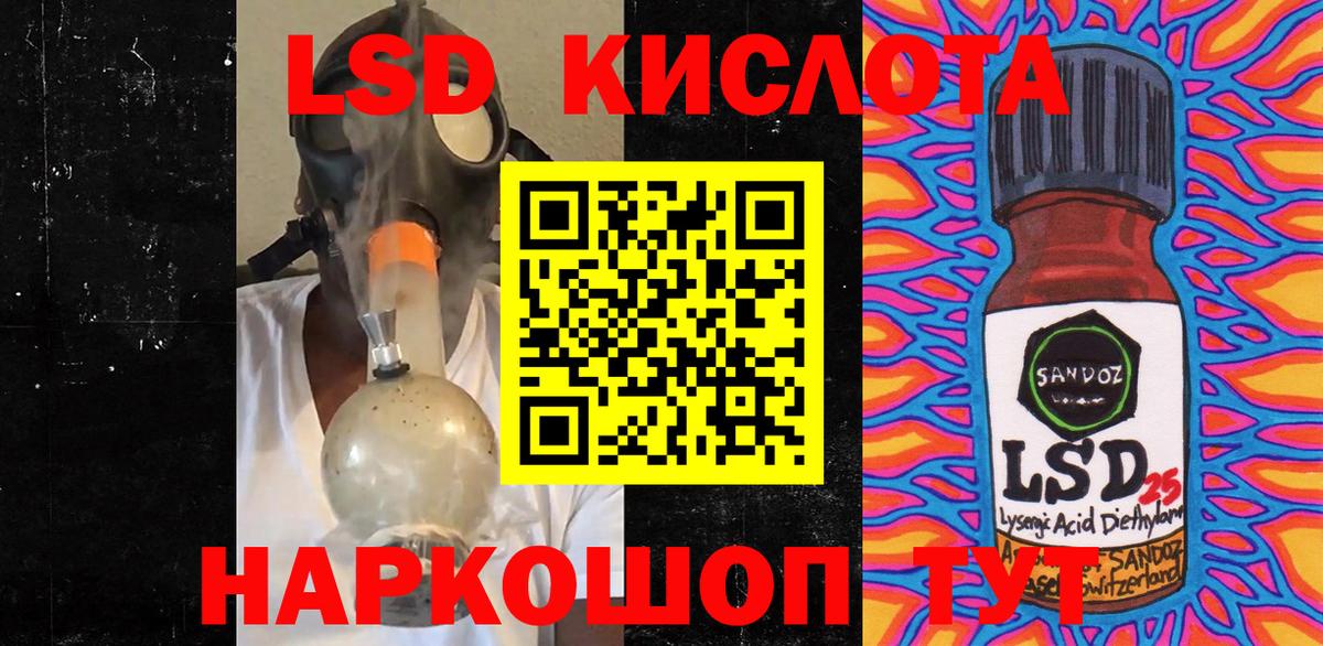 Марки N-bome 1500мкг  Марки 25I-NBOMe  Великий Новгород  Марки N-bome 1500мкг  Вход с VPN 